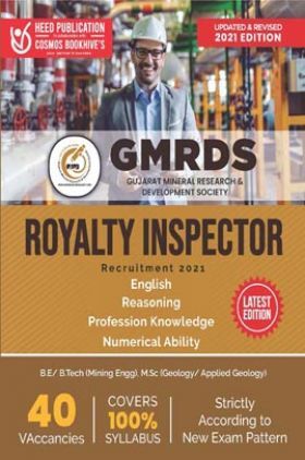 Gujarat Mineral Research & Development Society - Royalty Inspector